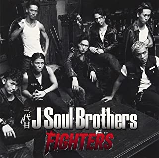 šFIGHTERSDVDա /  J Soul Brothers c7937CDS