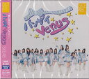 【中古】バンザイVenus (劇場盤) / SKE48 c8161【中古CDS】