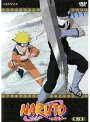 【中古】《ケースなし》NARUTO ナルト 巻ノ五【訳あり】 b39173【レンタル専用DVD】