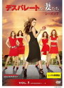 【中古】《ケースなし》デスパレートな妻たち シーズン7 全11巻セット【訳あり】 s18238【レンタル専用DVD】