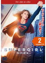 yÁzSUPERGIRL X[p[K[ t@[XgEV[Y (1)v9Zbg s19077y^pDVDz