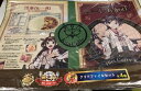 【中古】一番くじ 艦これ~艦隊これくしょん~-提督、お食事ですよ!- G賞 比叡改二&金剛改二 w3【中古未開封玩具】