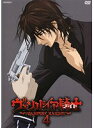 【中古】《ケースなし》ヴァンパイア騎士 4 b40358【レンタル専用DVD】