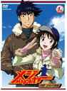 【中古】《ケースなし》メジャー MAJOR 決戦!日本代表編 1st. Inning b40553【レンタル専用DVD】