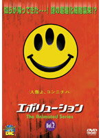 【中古】エボリューション The Animated Series Vol.2 a487【未開封DVD】