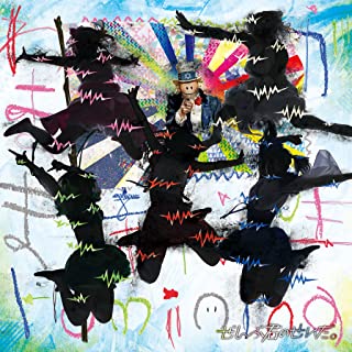 šۤ郎ޤ޿Hominina / ַΤ c8628CDS