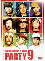 ����šۡԥ������ʤ��բ�7Down8Upper��XYON PARTY9 b40815 j14�ڥ�󥿥�����DVD��