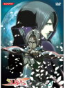 【中古】鋼鉄三国志 Vol.3 a497【中古DVD】