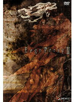 【中古】《ケースなし》Ergo Proxy 4 b4