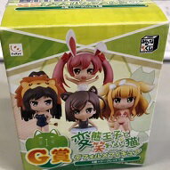 メール便：不可規格番号：henneko-g-emi-1JANコード：メーカー：フリュー 作品名：変態王子と笑わない猫。 キャラクター：エミ 【商品説明】【商品説明】こちらの商品は中古品となっております。 お間違えのないようにお願いします。 記載のない特典につきましては封入の保証はしておりません。 必要である場合は、事前のお問合せをお願いいたします。 購入後の特典不備による返品・交換は対応いたしかねます。