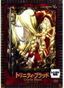 【中古】《ケースなし》トリニティ・ブラッド (1、2巻抜け)計10巻セット s19129【レンタル専用DVD】