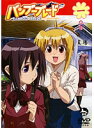 【中古】《ケースなし》バンブーブレード 一本目 b40193【レンタル専用DVD】