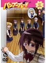 【中古】《ケースなし》バンブーブレード 三本目 b40191【レンタル専用DVD】