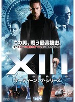 【中古】《ケースなし》XIII:THE SERIES サーティーン:ザ・シリーズ vol.4 b40017【レンタル専用DVD】