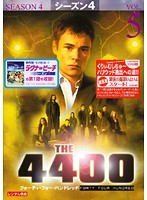 Rakuten - 【中古】《ケースなし》4400 フォーティ・フォー・ハンドレッド シーズン4 Vol.5 b40091【レンタル専用DVD】