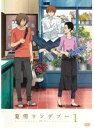 【中古】《ケースなし》夏雪ランデブー 1 b40577【レンタル専用DVD】(2)