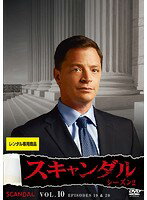 【中古】《ケースなし》スキャンダル シーズン2 Vol.10 b39990【レンタル専用DVD】