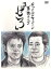 【中古】《ケースなし》チャイルドマシーン単独ライブ「ゼロ」 b40317【レンタル専用DVD】 200円