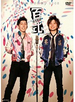 ����šۡԥ������ʤ���ɴʬ��̡�� ɴ��2008 b40180�ڥ�󥿥�����DVD��