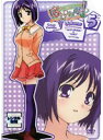 【中古】《ケースなし》はぴねす! Volume.5 b40340【レンタル専用DVD】