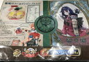 【中古】一番くじ 艦隊これくしょん 艦これ 提督、お食事ですよ! G賞 クリアファイルセット 龍鳳フーカデンビーフ w7【中古玩具】
