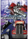 【中古】《ケースなし》超ロボット生命体 トランスフォーマープライム 14 b41448【レンタル専用DVD】