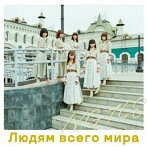 šοͤ(Type C)(DVD) / NGT48 c9114CDS