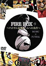 ӥǥɥߥåŷԾŹ㤨֡šۡԥʤFIRE FOX եåȥǶؤξ b40902ڥ󥿥DVDۡפβǤʤ200ߤˤʤޤ