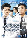 【中古】《ケースなし》メディカル・トップチーム 全14巻セット【訳あり】s19538【レンタル専用DVD】(2)