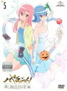 【中古】《ケースなし》ハヤテのごとく! CAN’T TAKE MY EYES OFF YOU 5 b41417【レンタル専用DVD】