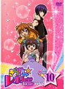 【中古】《ケースなし》きらりん☆レボリューション 3rdツアー STAGE10 b41226【中古DVDレンタル専用】