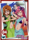 【中古】《ケースなし》ハヤテのごとく!! 2nd season 04 b41370【レンタル専用DVD】