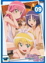 【中古】《ケースなし》ハヤテのごとく!! 2nd season 09 b41374【レンタル専用DVD】