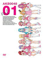 【中古】《ケースなし》AKB0048 VOL.01 b41472【レンタル専用DVD】