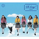 【中古】So long!(Type K)(DVD付) / AKB48【訳あり】 c9106【中古CDS】