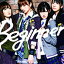 šۡԥС30Beginner(Type-B)(DVD) / AKB48 c9011CDS