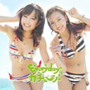 【中古】Everyday、カチューシャ(初回生産限定盤)(Type A)(DVD付) / 渡辺麻友 c9173【中古CDS】