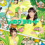 šۿΥץ饫(Type C)()(DVD) / AKB48 c9152̤CDS