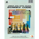 【中古】BINARY CODE ONE Ver.(韓国盤) / ONEUS【訳あり】 z6【中古CD】