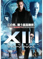 【中古】《ケースなし》XIII:THE SERIES サーティーン:ザ・シリーズ vol.5 b41523【レンタル専用DVD】