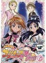 【中古】《ケースなし》ふたりはプリキュア Max Heart 6 b41244【レンタル専用DVD】(2)
