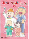 【中古】《ケースなし》毎日かあさん 1 b41048【レンタル専用DVD】