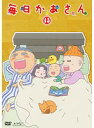 【中古】《ケースなし》毎日かあさん 13 b41056【レンタル専用DVD】