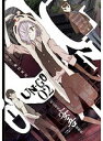 【中古】《ケースなし》UN-GO 第2巻 b41529【レンタル専用DVD】