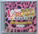 【中古】AKB 1/149 恋愛総選挙 SPECIAL DVD TeamM【訳あり】 a828【未開封DVD】