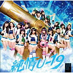 ����š۽��U-19 (Type A)(DVD��) / NMB48 c9131�����CDS��
