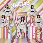 メール便：可規格番号：yrcs-90154JANコード：4571487576716【商品説明】NMB48待望のシングルは、山本彩の卒業シングル！結成当初からキャプテンとしてNMB48を牽引し、誰よりも強いNMB愛をもってグループの先頭を走り続けてきた‘さや姉’。‘アイドル山本彩’としては、最後の作品となります！ （C）RS 曲目リスト 【DISC1】 01:僕だって泣いちゃうよ 02:ロマンティックなサヨナラ 03:忘れて欲しい 04:僕だって泣いちゃうよ （off vocal ver.） 05:ロマンティックなサヨナラ （off vocal ver.） 06:忘れて欲しい （off vocal ver.） 【DISC2】 01:僕だって泣いちゃうよ （ミュージックビデオ） 02:僕だって泣いちゃうよ （ミュージックビデオ ダンシングバージョン） 03:忘れて欲しい （ミュージックビデオ） 04:山本彩の軌跡 2010-2018 （特典映像）【商品説明】 こちらの商品は中古品となっております。 お間違えのないようにお願いします。 記載のない特典につきましては封入の保証はしておりません。 必要である場合は、事前のお問合せをお願いいたします。 購入後の特典不備による返品・交換は対応いたしかねます。