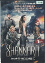 【中古】《ケースなし》シャナラ・クロニクルズ ファーストシーズン (4巻抜け)計4巻セット s19929【レンタル専用DVD】