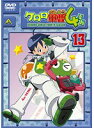 【中古】ケロロ軍曹 4thシーズン 13 【訳あり】 d574【レンタル専用DVD】