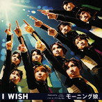 šI WISH / ⡼˥̼ c9722CDS